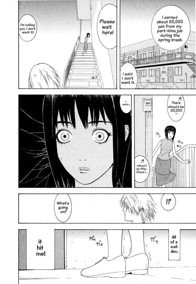 Liar Game Chapter 6 31